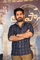 Vijay Antony Toofan Movie Teaser Launch